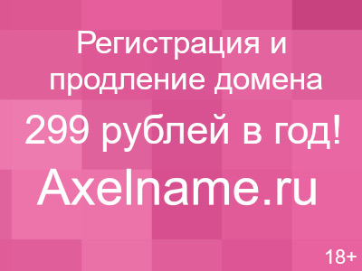 Руководитель онлайн проекта курсы